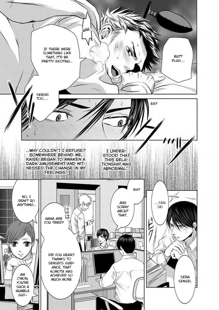 Buji Oni Zeme Seiyoku Zukan Chapter 1 page 9 - Chapter 1
