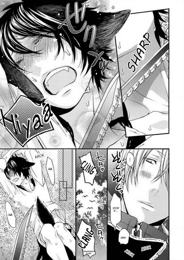 Buji Oni Zeme Seiyoku Zukan Chapter 2 page 10 - Chapter 2