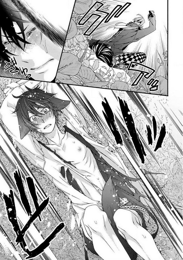 Buji Oni Zeme Seiyoku Zukan Chapter 2 page 12 - Chapter 2