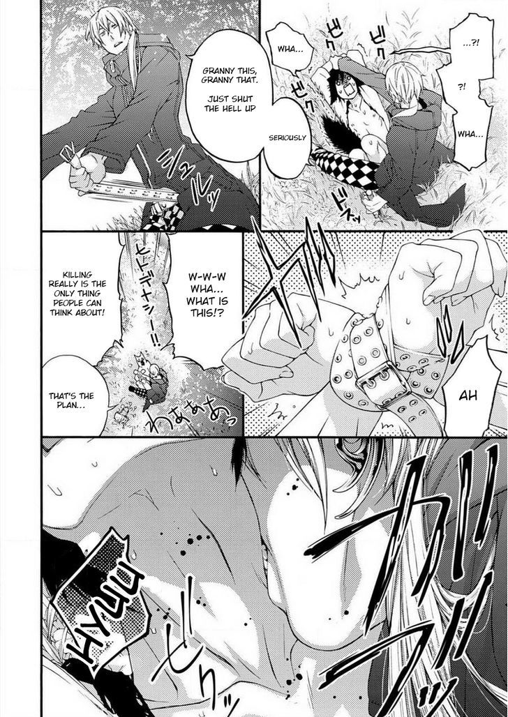 Buji Oni Zeme Seiyoku Zukan Chapter 2 page 13 - Chapter 2