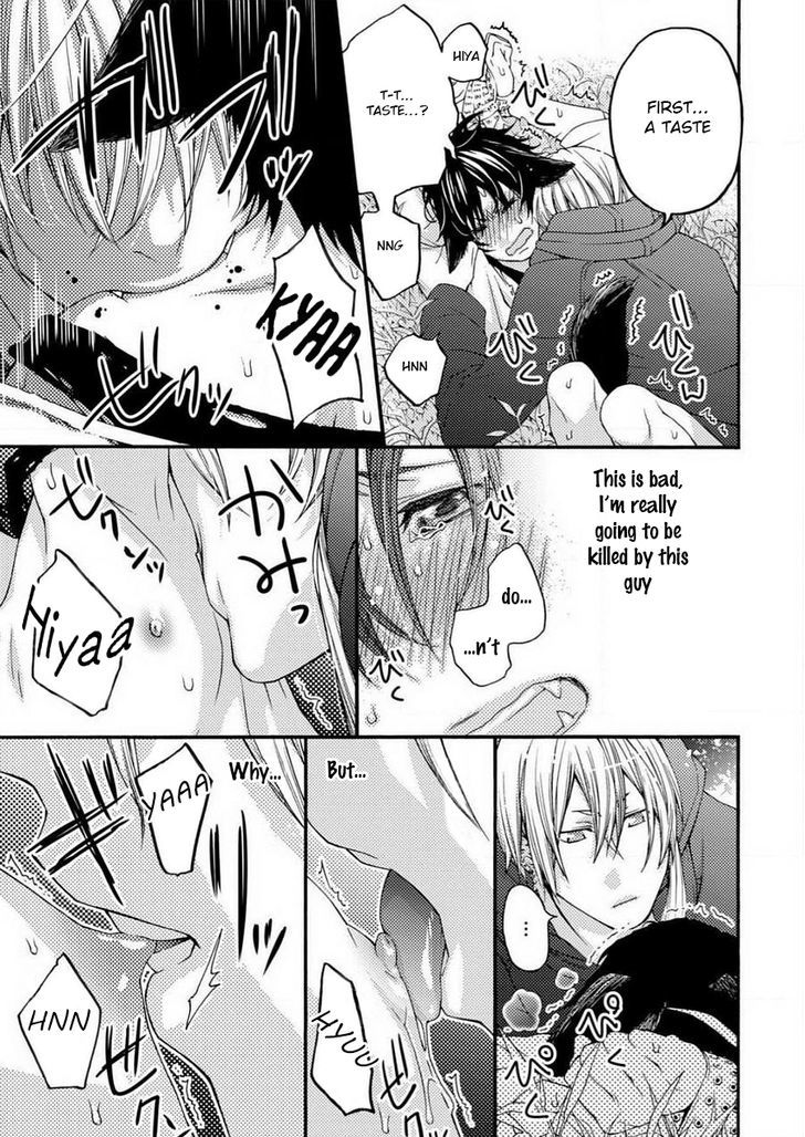 Buji Oni Zeme Seiyoku Zukan Chapter 2 page 14 - Chapter 2