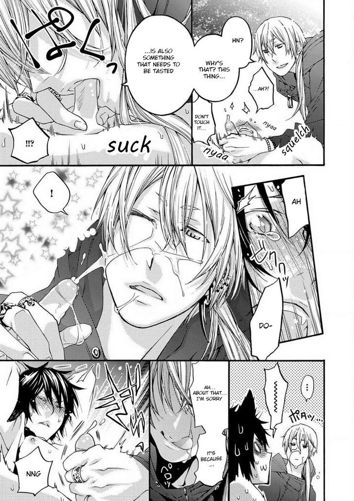 Buji Oni Zeme Seiyoku Zukan Chapter 2 page 16 - Chapter 2