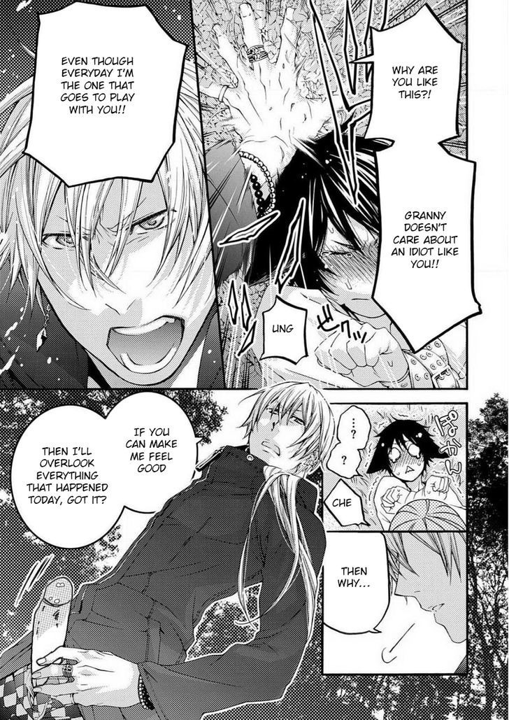 Buji Oni Zeme Seiyoku Zukan Chapter 2 page 20 - Chapter 2