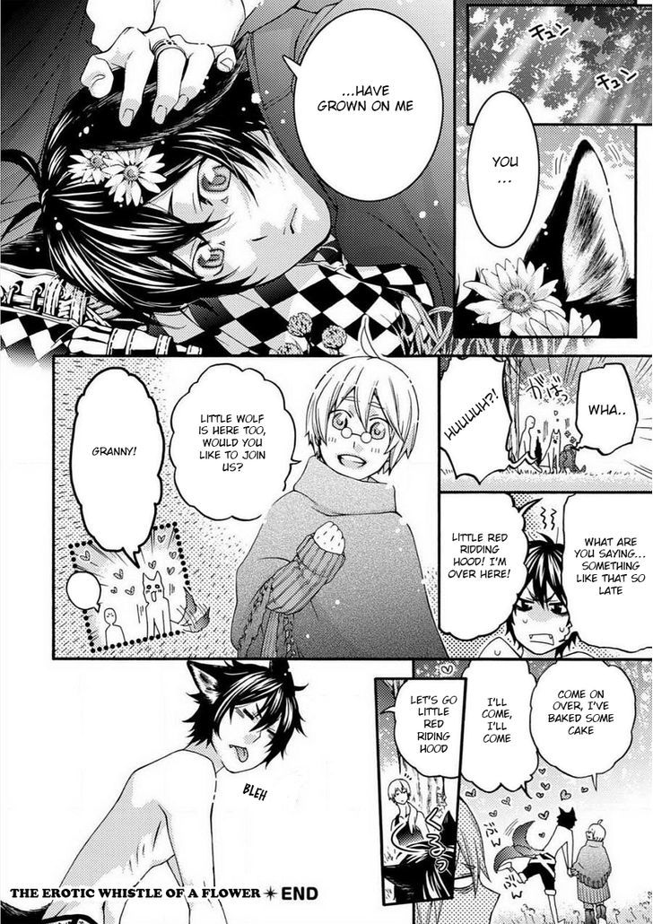 Buji Oni Zeme Seiyoku Zukan Chapter 2 page 25 - Chapter 2