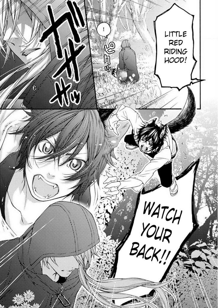 Buji Oni Zeme Seiyoku Zukan Chapter 2 page 4 - Chapter 2