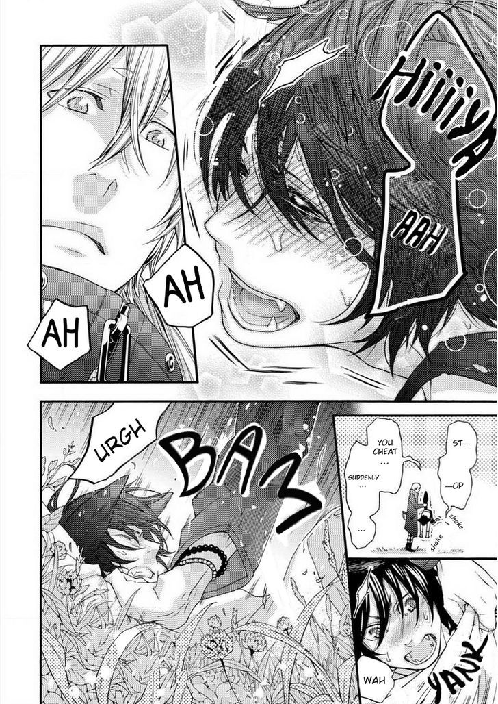 Buji Oni Zeme Seiyoku Zukan Chapter 2 page 7 - Chapter 2