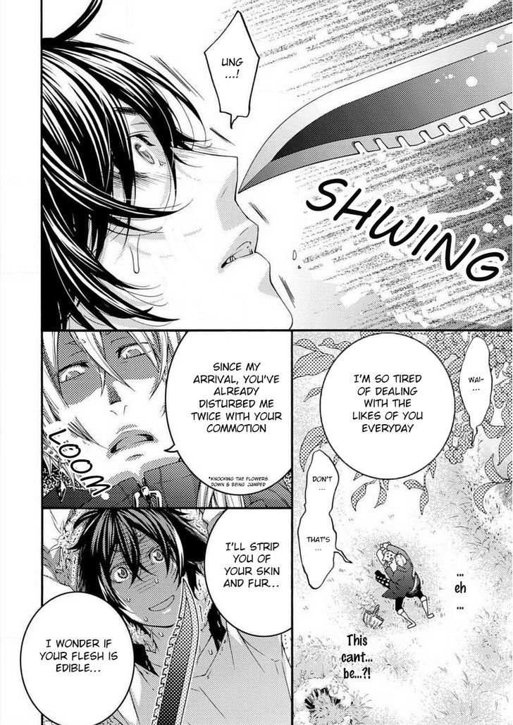Buji Oni Zeme Seiyoku Zukan Chapter 2 page 9 - Chapter 2