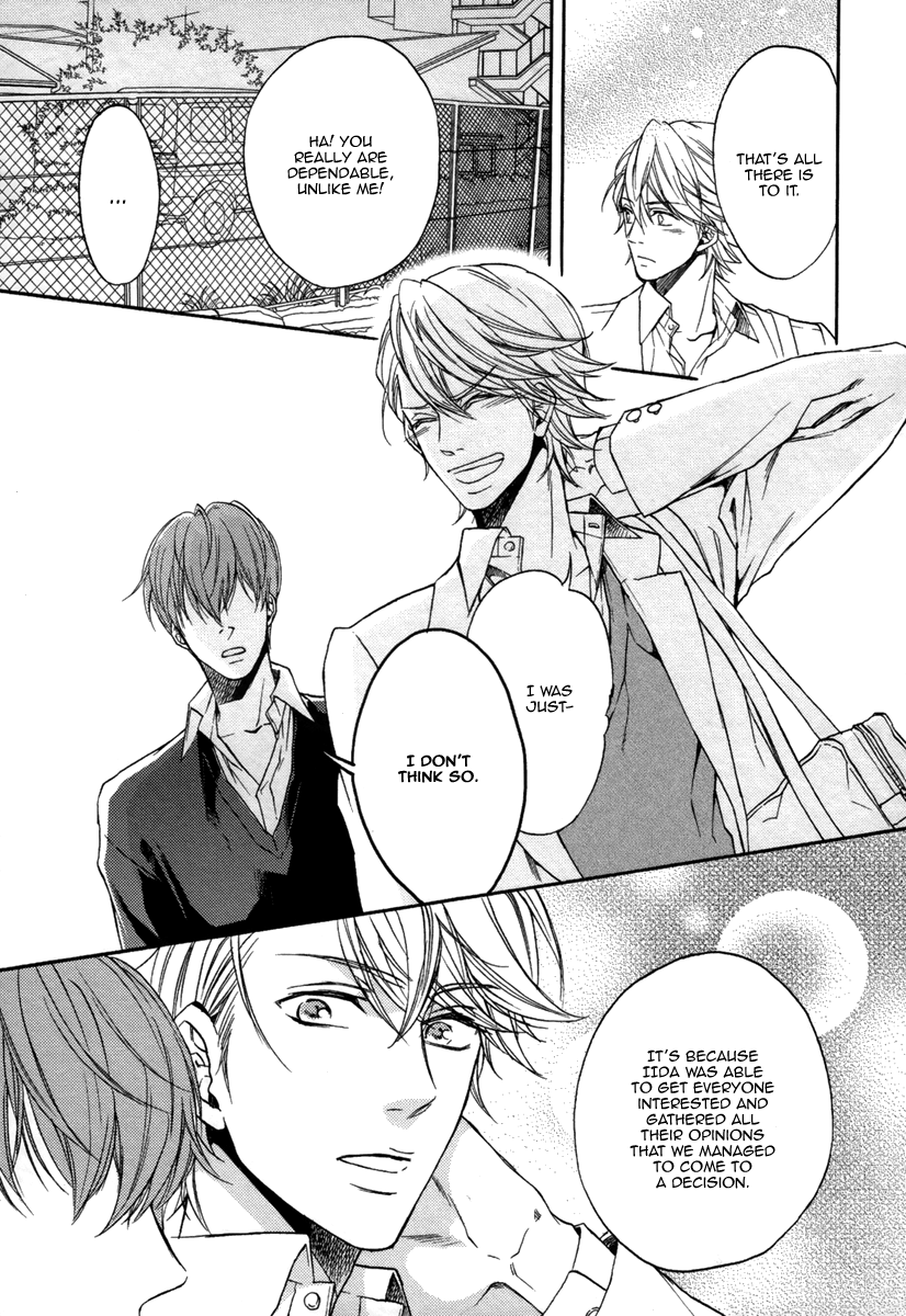 Bukiyou Dakedo Daisuki sa Chapter 1.2 page 14 - Chapter 1 v2 : It's awkward but I love you 1