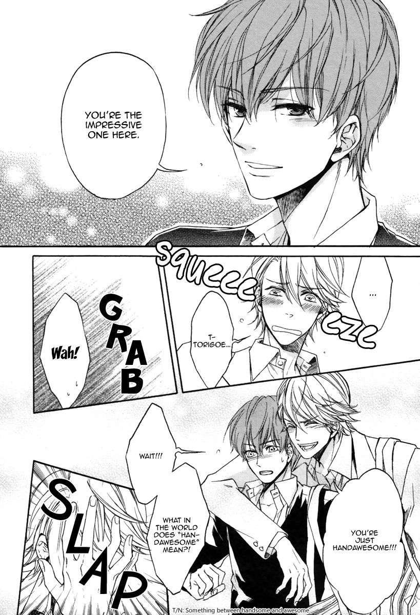 Bukiyou Dakedo Daisuki sa Chapter 1.2 page 15 - Chapter 1 v2 : It's awkward but I love you 1