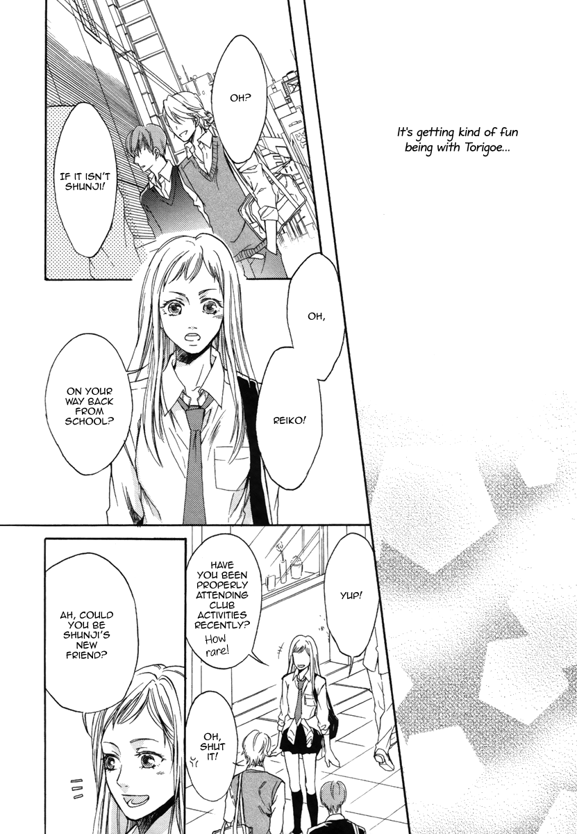 Bukiyou Dakedo Daisuki sa Chapter 1.2 page 17 - Chapter 1 v2 : It's awkward but I love you 1