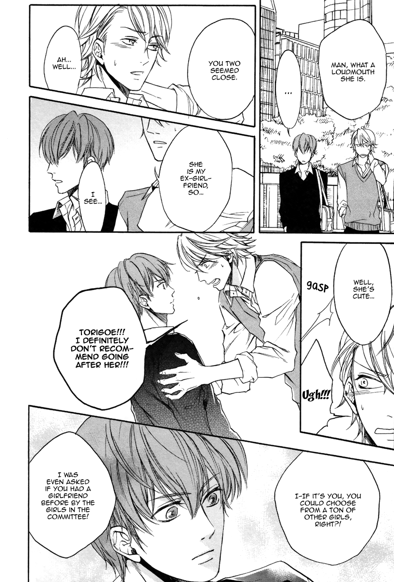 Bukiyou Dakedo Daisuki sa Chapter 1.2 page 19 - Chapter 1 v2 : It's awkward but I love you 1