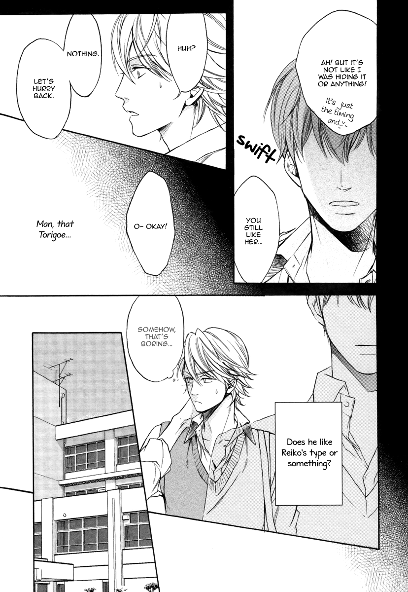 Bukiyou Dakedo Daisuki sa Chapter 1.2 page 20 - Chapter 1 v2 : It's awkward but I love you 1
