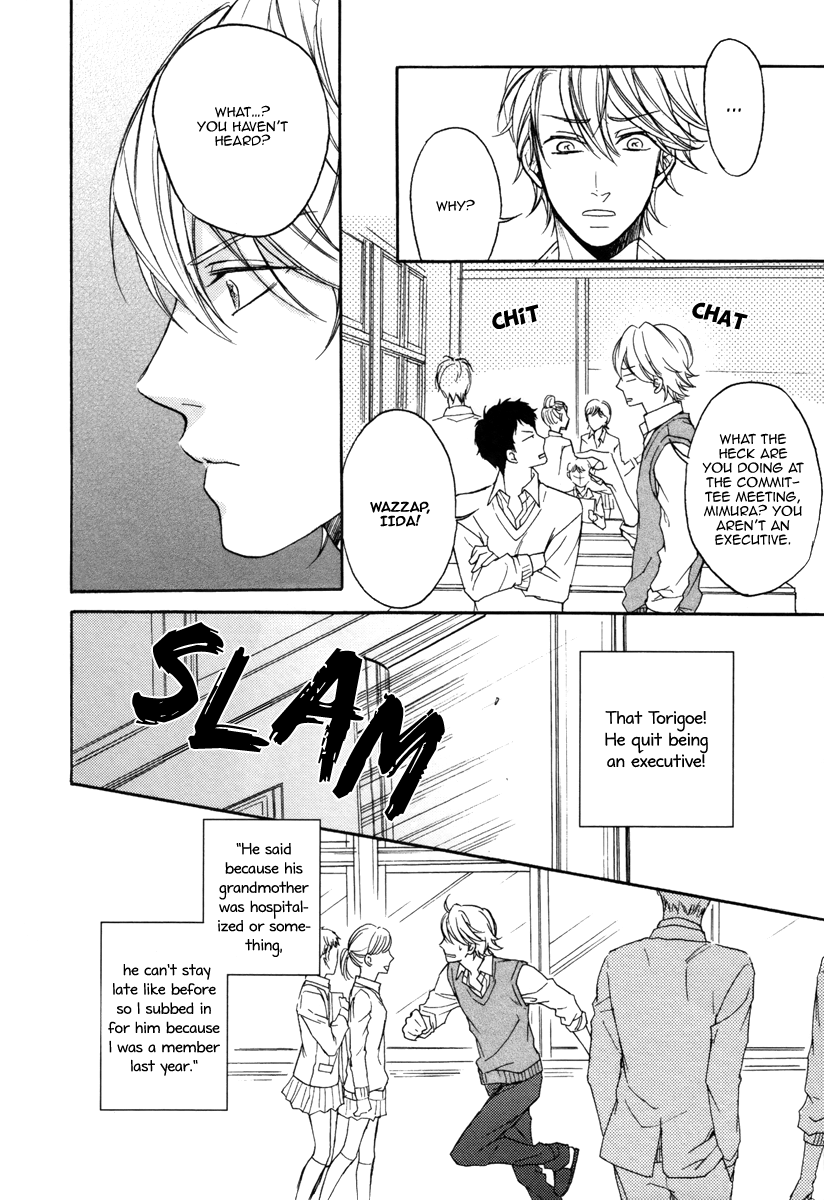 Bukiyou Dakedo Daisuki sa Chapter 1.2 page 21 - Chapter 1 v2 : It's awkward but I love you 1