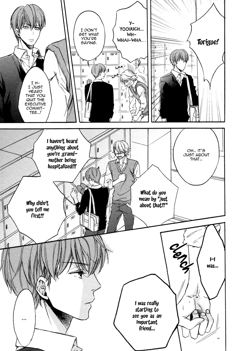 Bukiyou Dakedo Daisuki sa Chapter 1.2 page 22 - Chapter 1 v2 : It's awkward but I love you 1