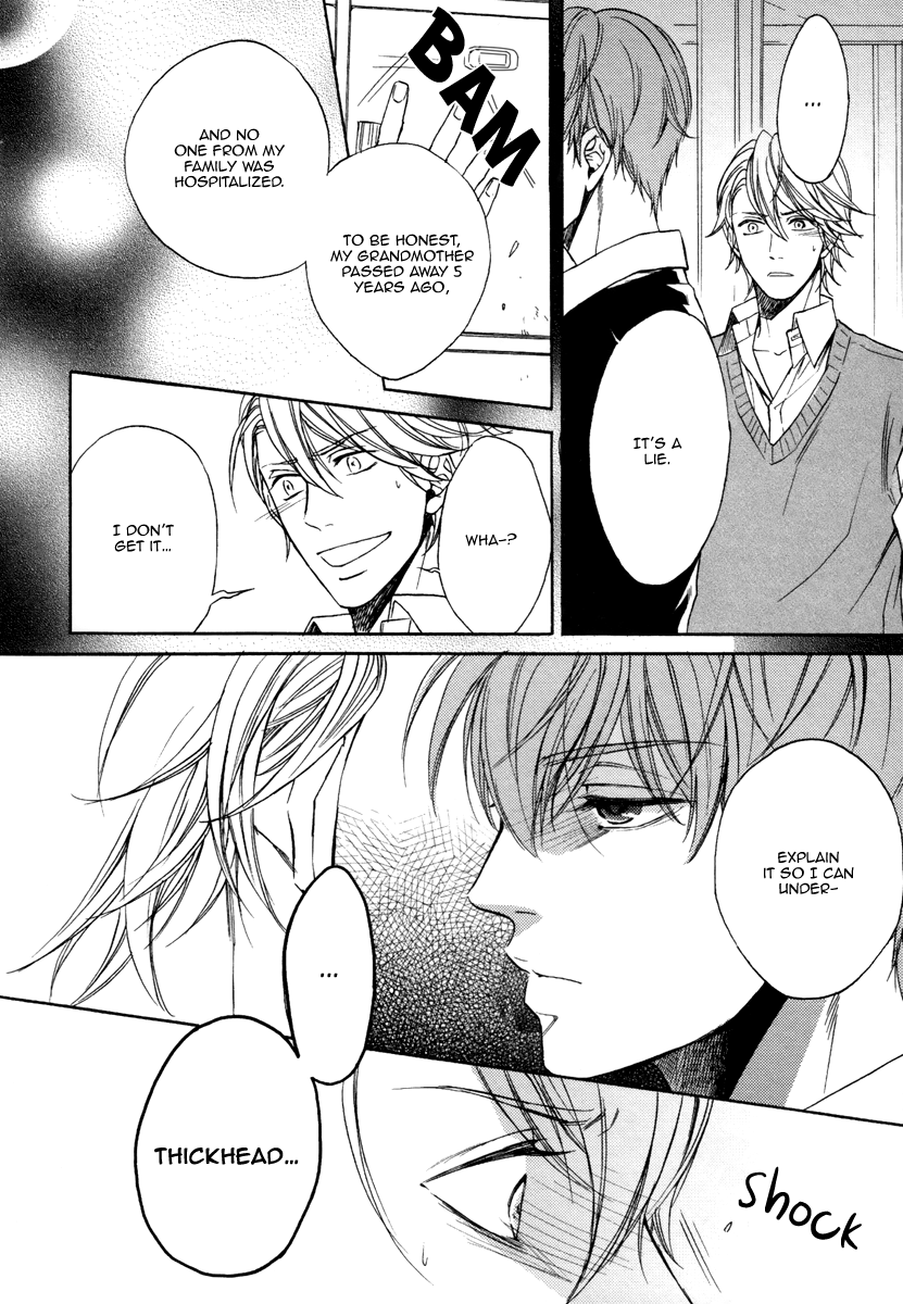 Bukiyou Dakedo Daisuki sa Chapter 1.2 page 23 - Chapter 1 v2 : It's awkward but I love you 1