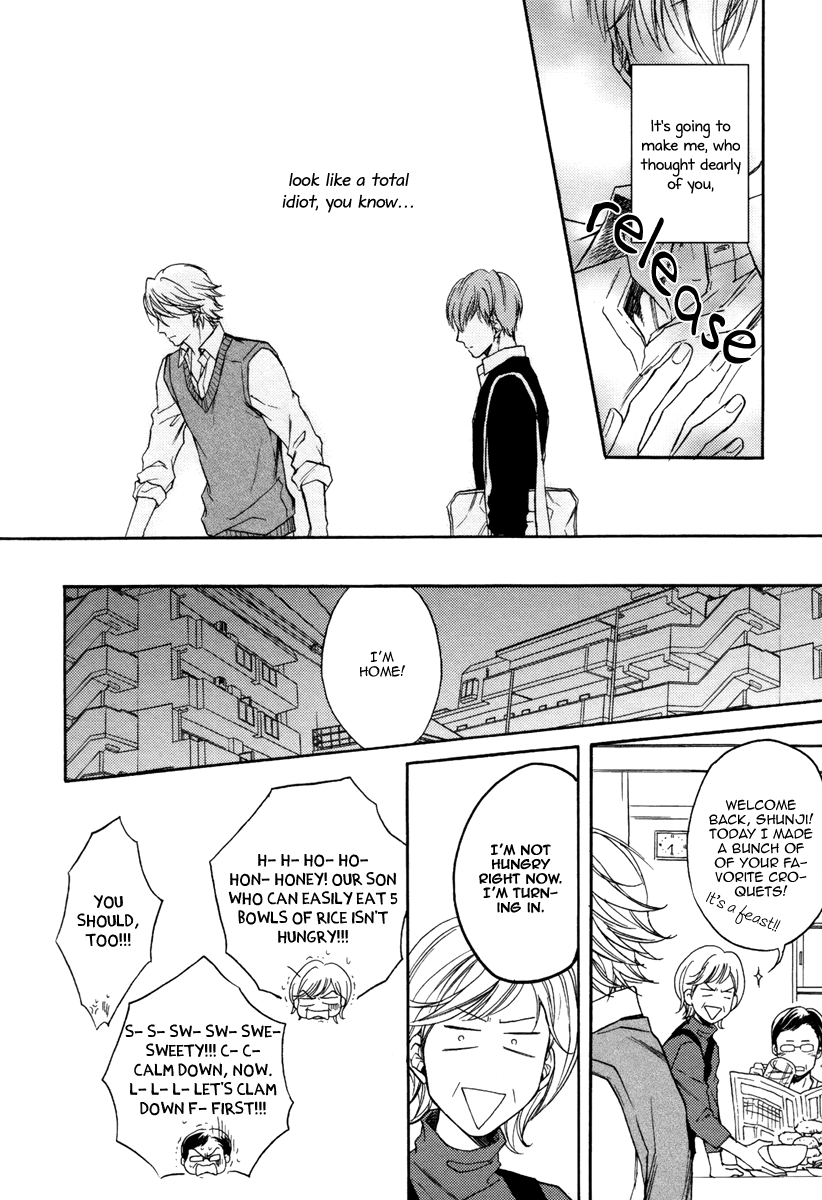 Bukiyou Dakedo Daisuki sa Chapter 1.2 page 25 - Chapter 1 v2 : It's awkward but I love you 1