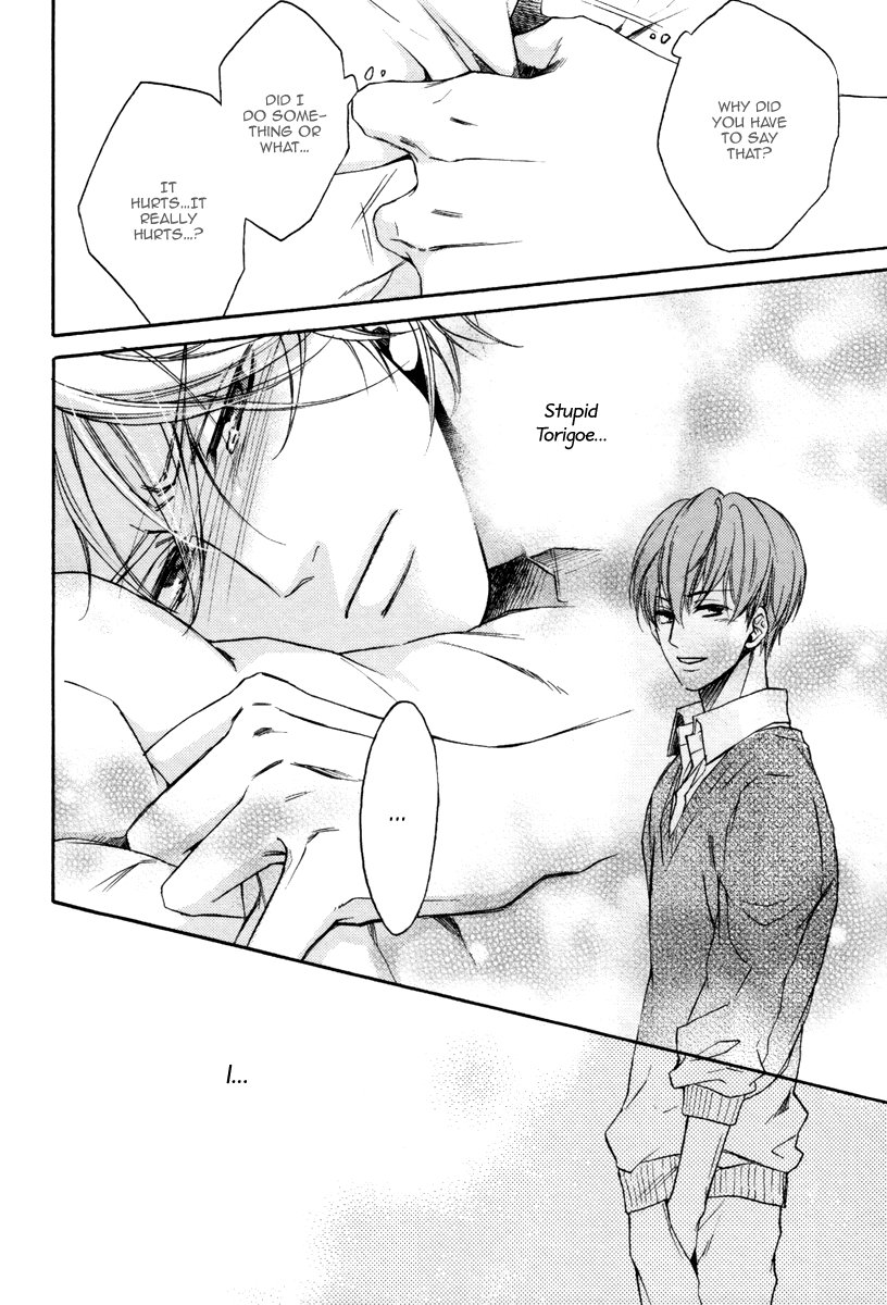 Bukiyou Dakedo Daisuki sa Chapter 1.2 page 27 - Chapter 1 v2 : It's awkward but I love you 1