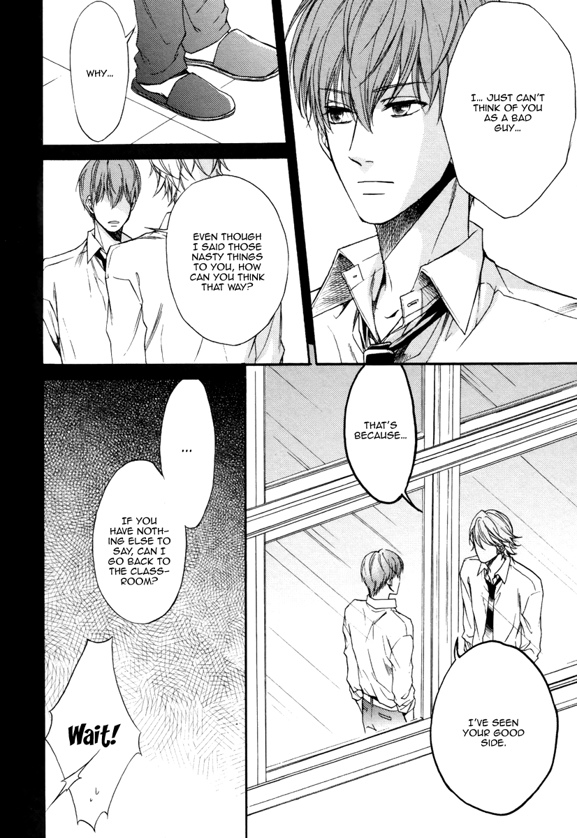 Bukiyou Dakedo Daisuki sa Chapter 1.2 page 29 - Chapter 1 v2 : It's awkward but I love you 1