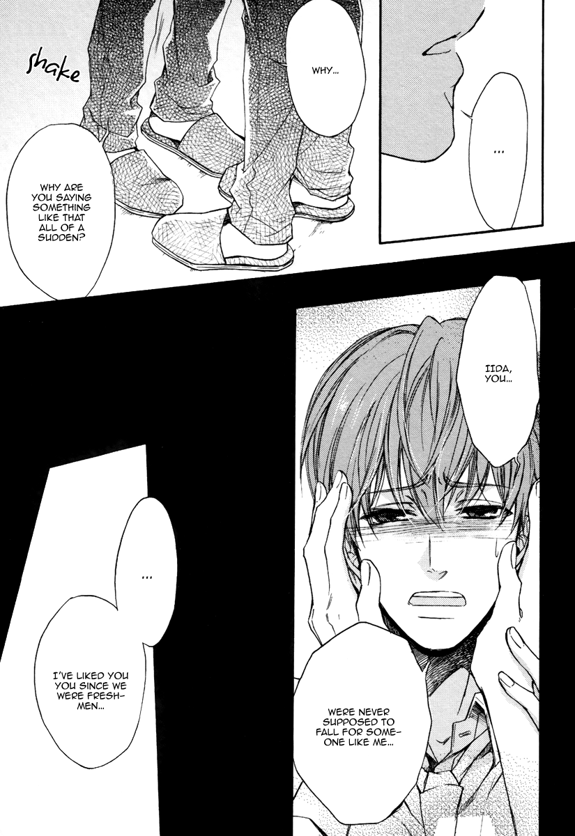 Bukiyou Dakedo Daisuki sa Chapter 1.2 page 32 - Chapter 1 v2 : It's awkward but I love you 1