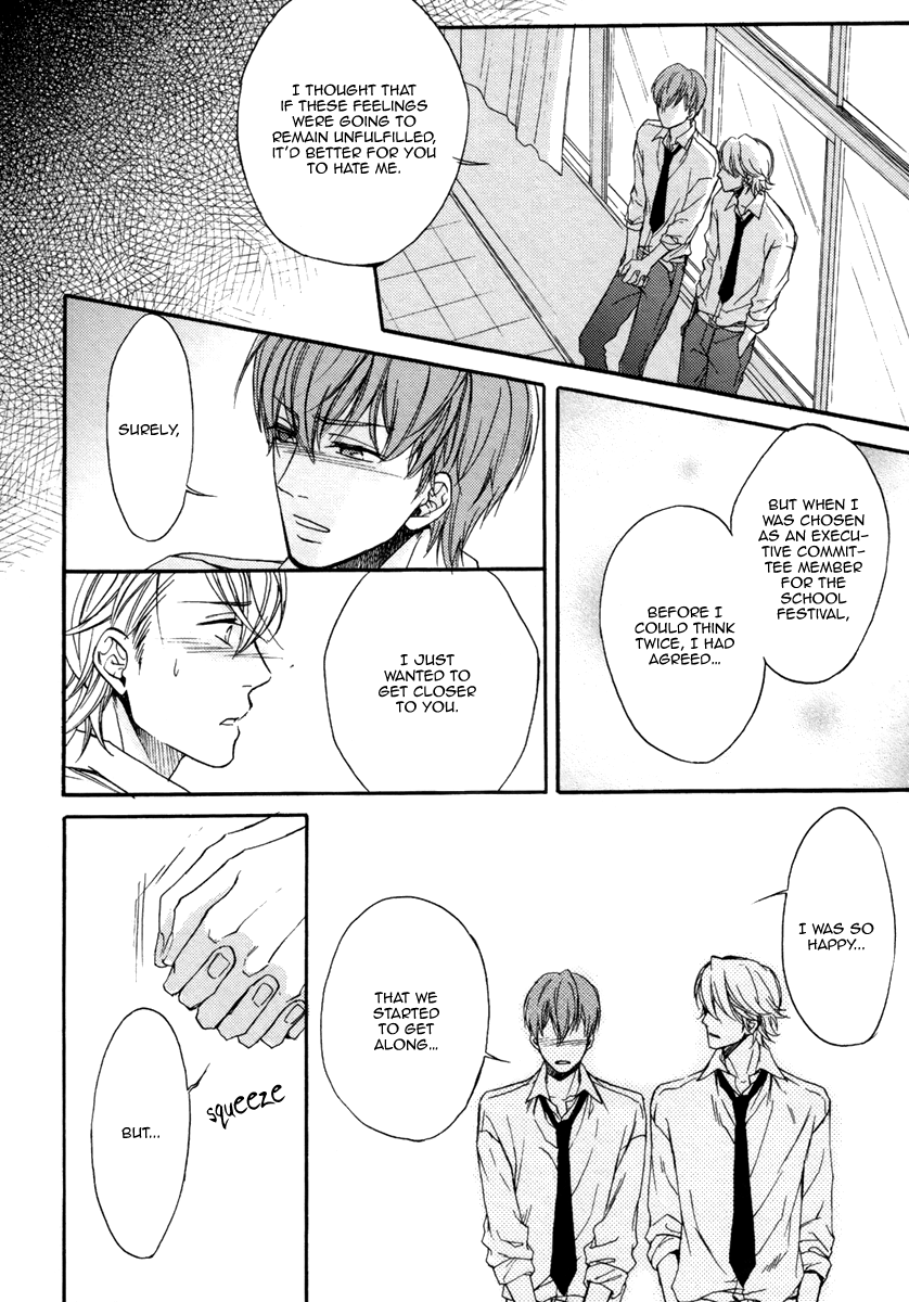 Bukiyou Dakedo Daisuki sa Chapter 1.2 page 33 - Chapter 1 v2 : It's awkward but I love you 1