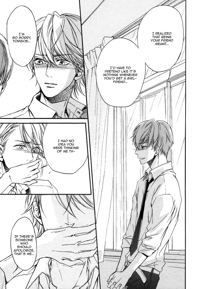 Bukiyou Dakedo Daisuki sa Chapter 1.2 page 34 - Chapter 1 v2 : It's awkward but I love you 1
