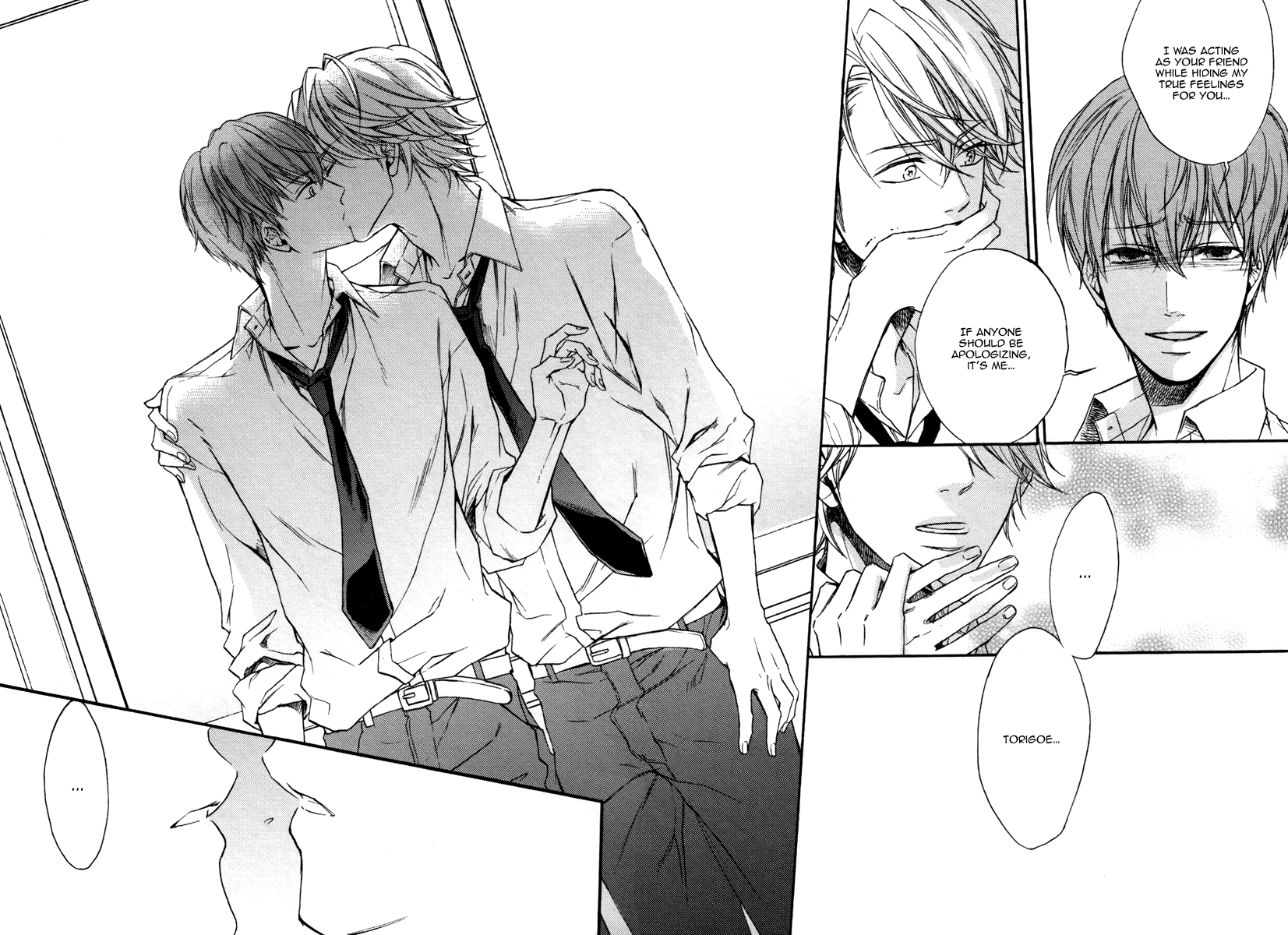 Bukiyou Dakedo Daisuki sa Chapter 1.2 page 35 - Chapter 1 v2 : It's awkward but I love you 1