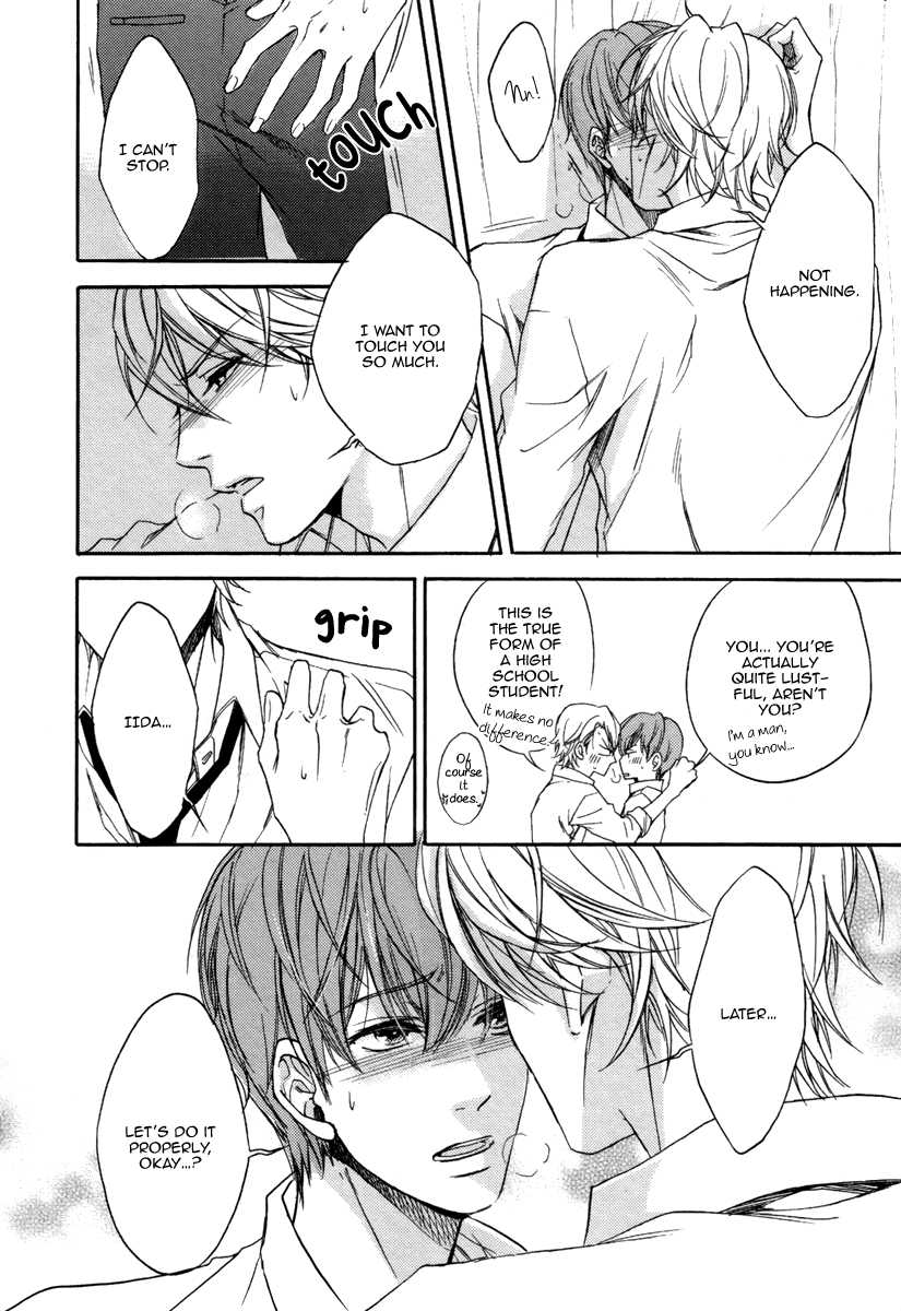 Bukiyou Dakedo Daisuki sa Chapter 1.2 page 38 - Chapter 1 v2 : It's awkward but I love you 1