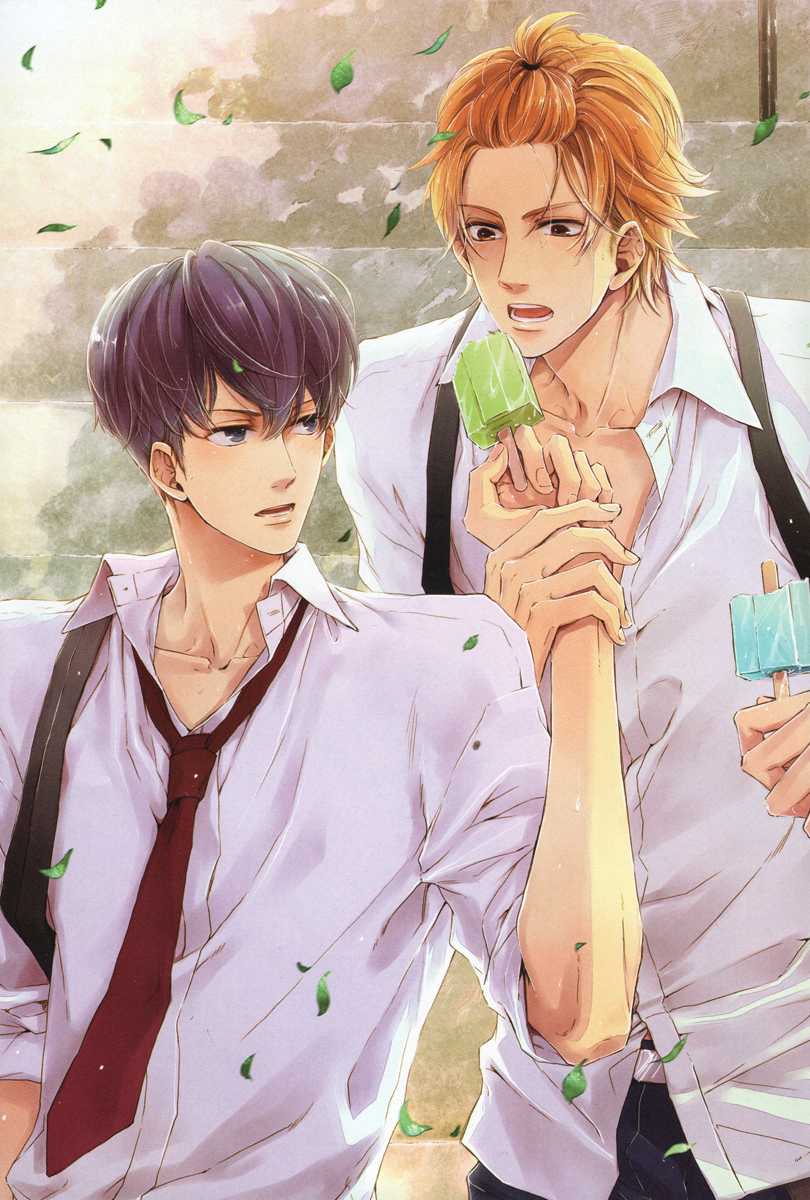 Bukiyou Dakedo Daisuki sa Chapter 1.2 page 5 - Chapter 1 v2 : It's awkward but I love you 1