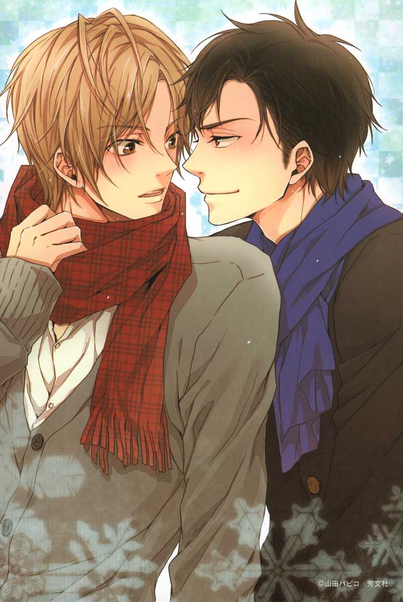 Bukiyou Dakedo Daisuki sa Chapter 1.2 page 6 - Chapter 1 v2 : It's awkward but I love you 1