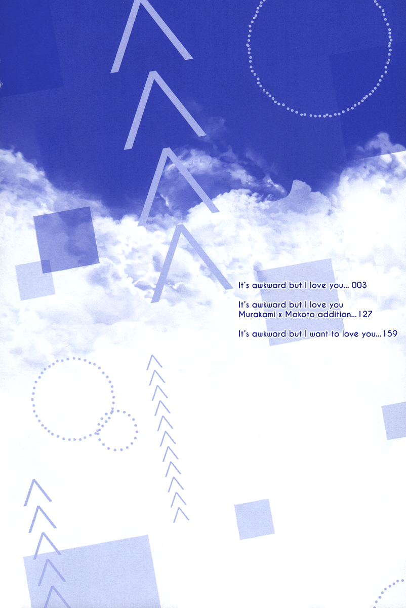 Bukiyou Dakedo Daisuki sa Chapter 1.2 page 7 - Chapter 1 v2 : It's awkward but I love you 1