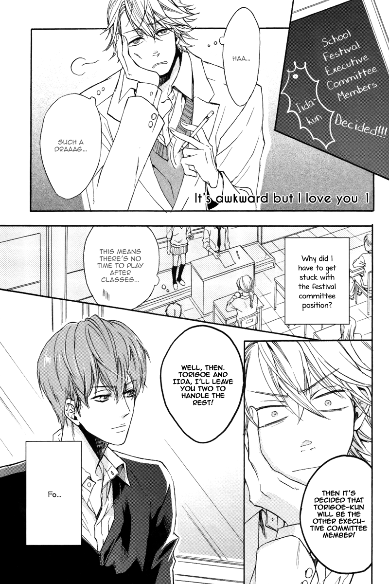Bukiyou Dakedo Daisuki sa Chapter 1.2 page 8 - Chapter 1 v2 : It's awkward but I love you 1