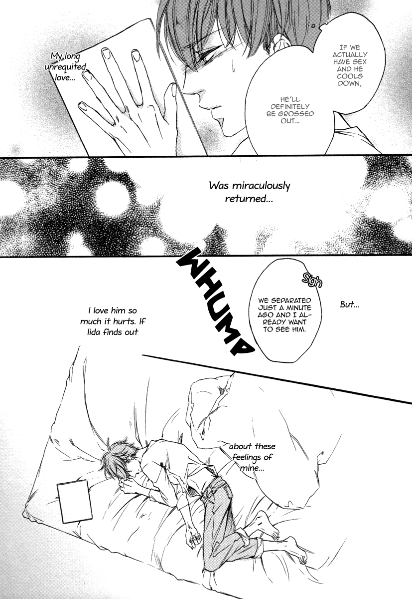 Bukiyou Dakedo Daisuki sa Chapter 2.2 page 10 - Chapter 2 v2 : It's awkward but I love you 2