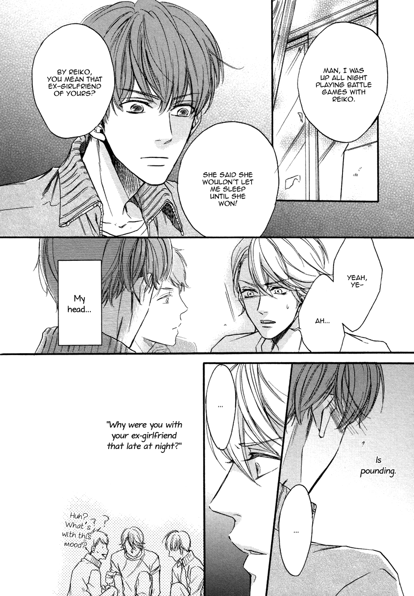 Bukiyou Dakedo Daisuki sa Chapter 2.2 page 12 - Chapter 2 v2 : It's awkward but I love you 2