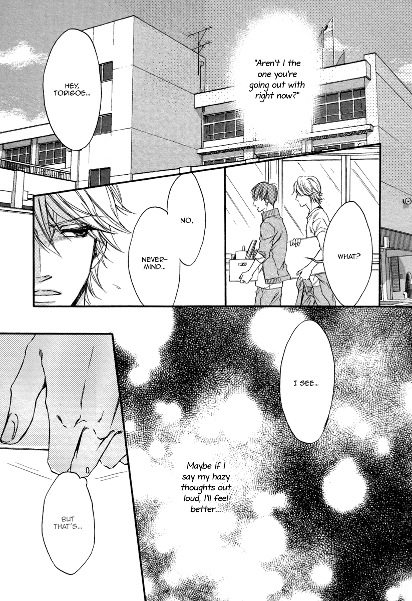 Bukiyou Dakedo Daisuki sa Chapter 2.2 page 13 - Chapter 2 v2 : It's awkward but I love you 2