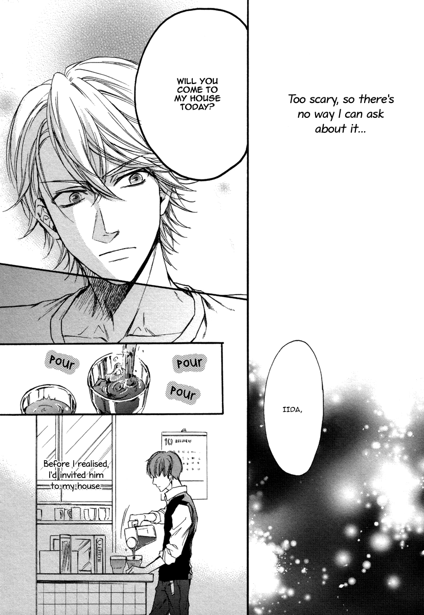 Bukiyou Dakedo Daisuki sa Chapter 2.2 page 14 - Chapter 2 v2 : It's awkward but I love you 2