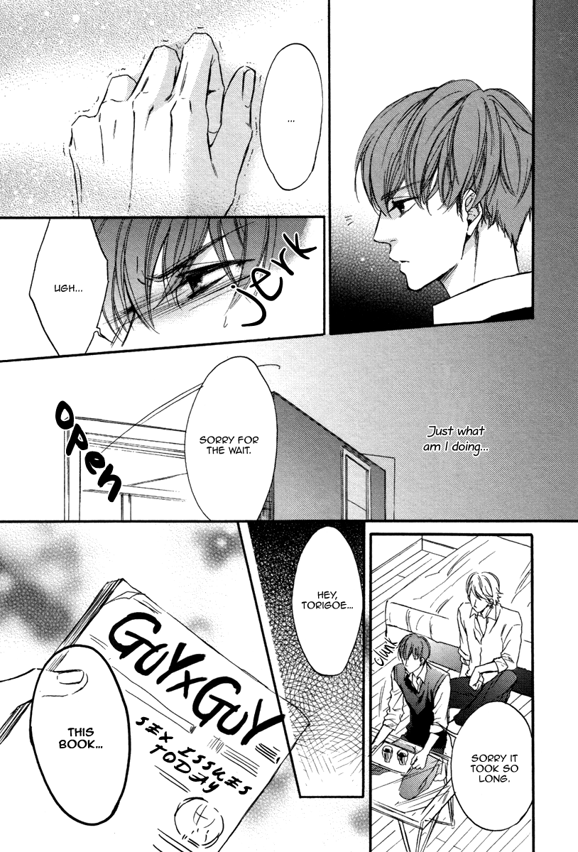 Bukiyou Dakedo Daisuki sa Chapter 2.2 page 15 - Chapter 2 v2 : It's awkward but I love you 2