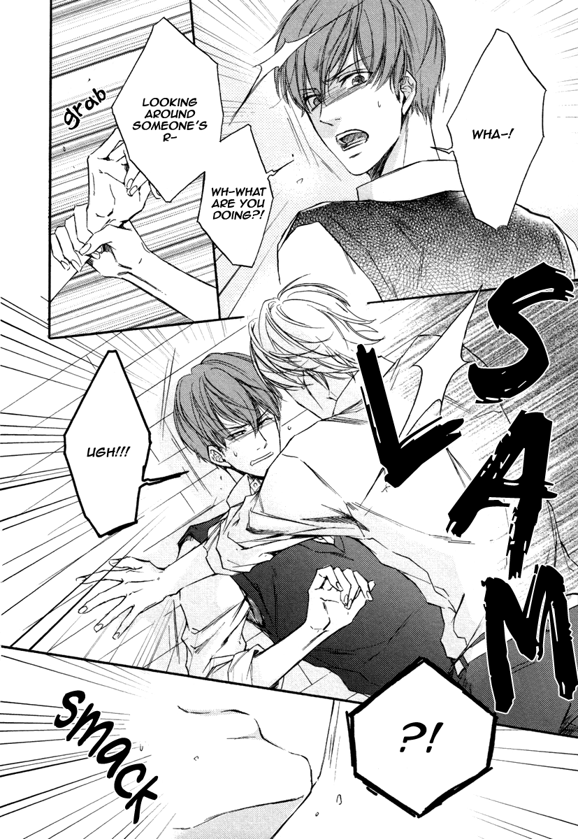 Bukiyou Dakedo Daisuki sa Chapter 2.2 page 16 - Chapter 2 v2 : It's awkward but I love you 2