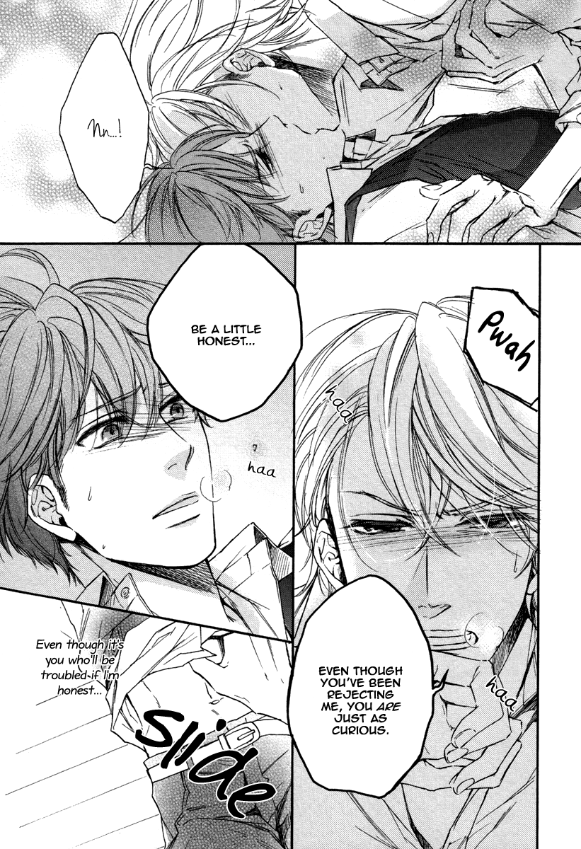 Bukiyou Dakedo Daisuki sa Chapter 2.2 page 17 - Chapter 2 v2 : It's awkward but I love you 2