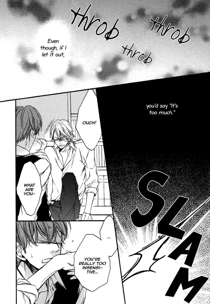 Bukiyou Dakedo Daisuki sa Chapter 2.2 page 18 - Chapter 2 v2 : It's awkward but I love you 2