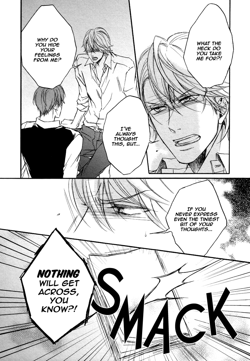 Bukiyou Dakedo Daisuki sa Chapter 2.2 page 20 - Chapter 2 v2 : It's awkward but I love you 2