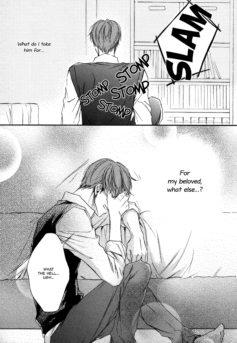 Bukiyou Dakedo Daisuki sa Chapter 2.2 page 21 - Chapter 2 v2 : It's awkward but I love you 2
