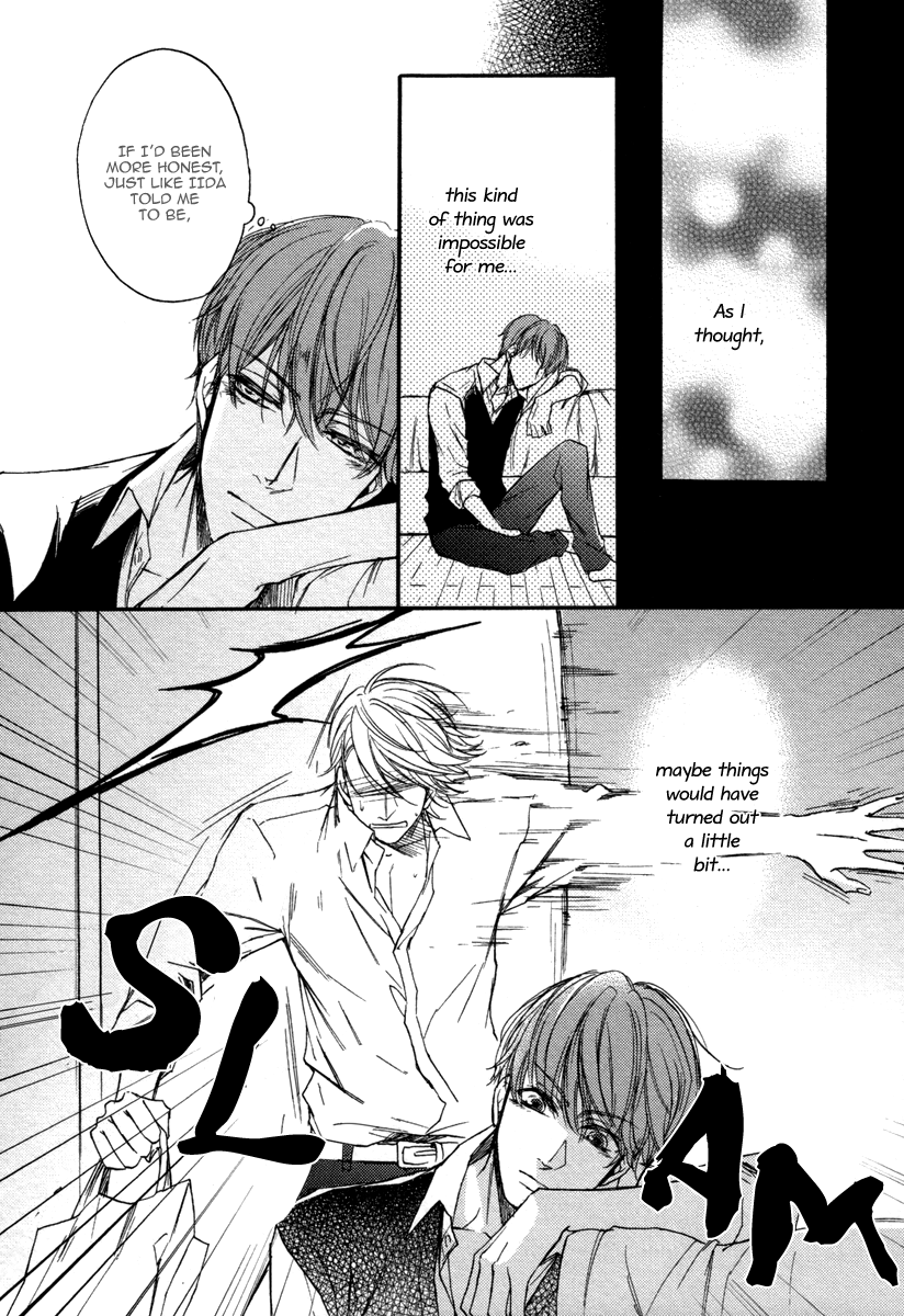Bukiyou Dakedo Daisuki sa Chapter 2.2 page 22 - Chapter 2 v2 : It's awkward but I love you 2