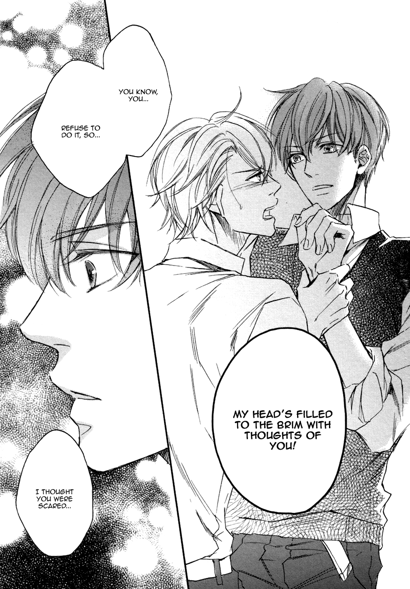 Bukiyou Dakedo Daisuki sa Chapter 2.2 page 25 - Chapter 2 v2 : It's awkward but I love you 2