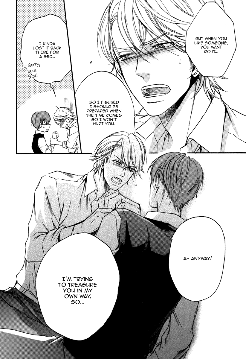Bukiyou Dakedo Daisuki sa Chapter 2.2 page 26 - Chapter 2 v2 : It's awkward but I love you 2