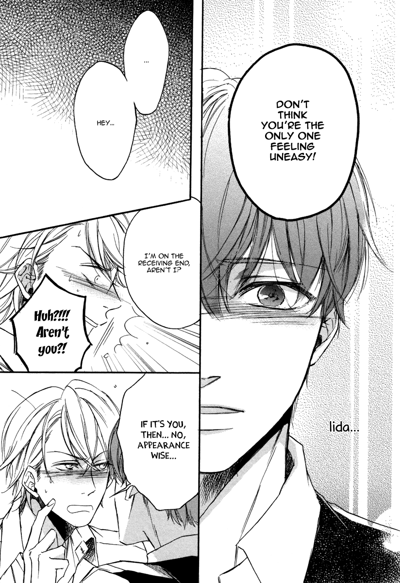 Bukiyou Dakedo Daisuki sa Chapter 2.2 page 27 - Chapter 2 v2 : It's awkward but I love you 2