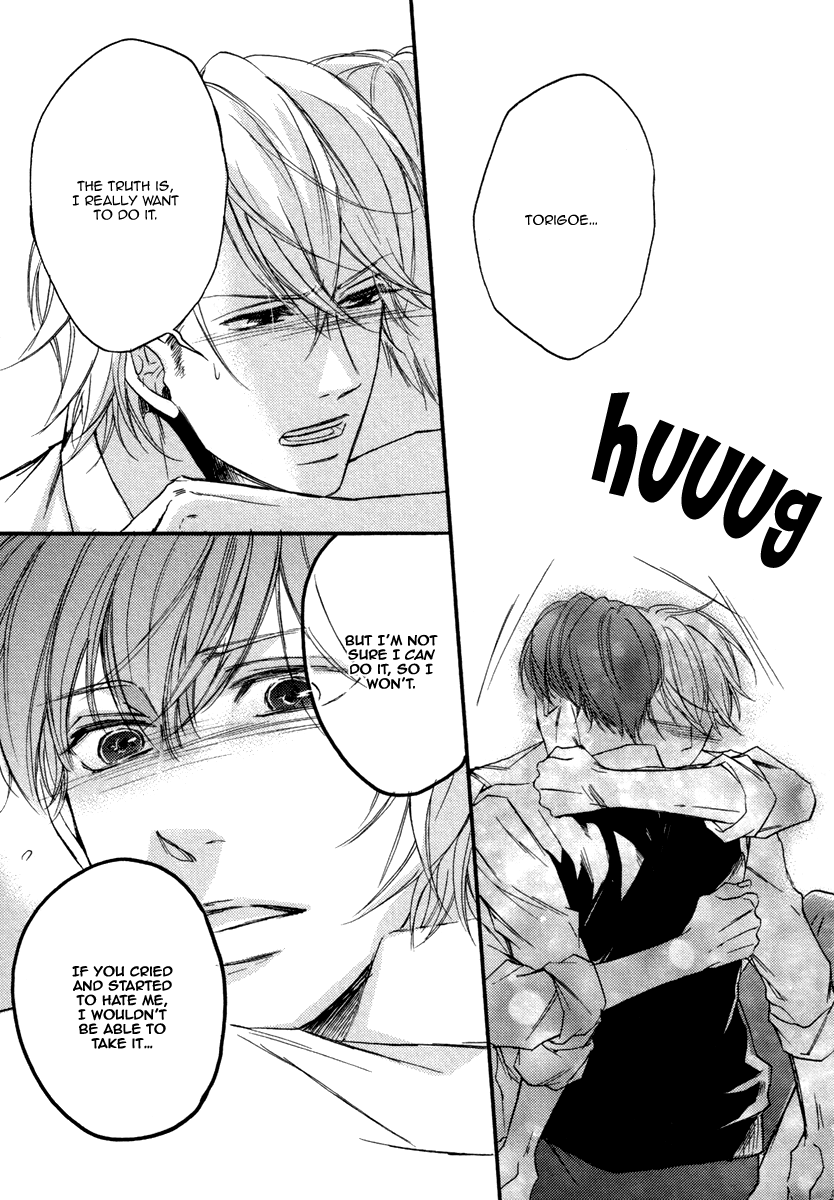 Bukiyou Dakedo Daisuki sa Chapter 2.2 page 29 - Chapter 2 v2 : It's awkward but I love you 2