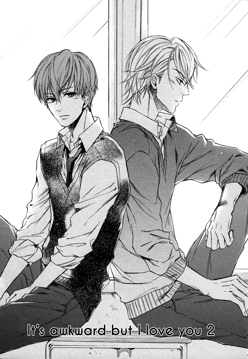 Bukiyou Dakedo Daisuki sa Chapter 2.2 page 3 - Chapter 2 v2 : It's awkward but I love you 2