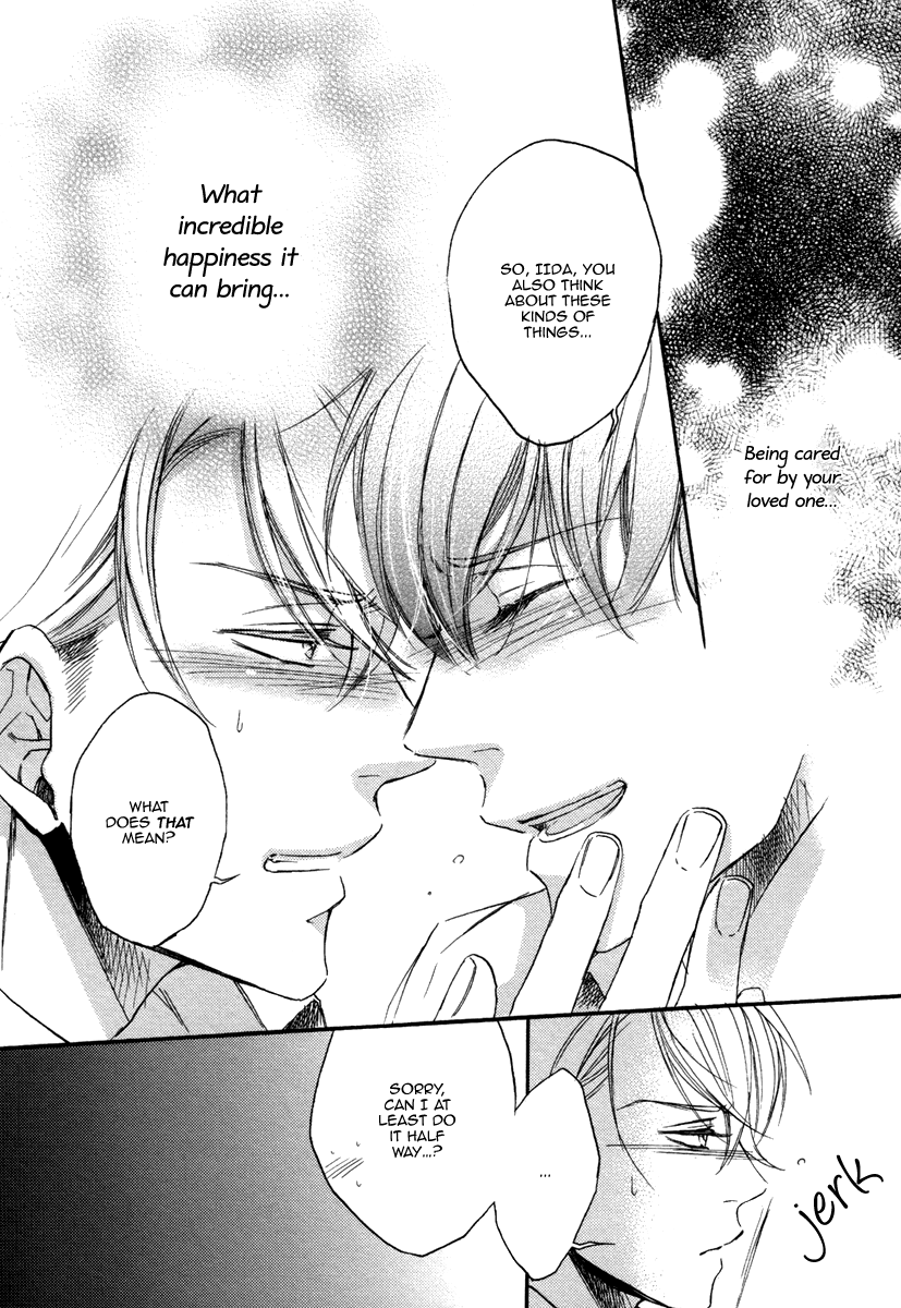 Bukiyou Dakedo Daisuki sa Chapter 2.2 page 30 - Chapter 2 v2 : It's awkward but I love you 2