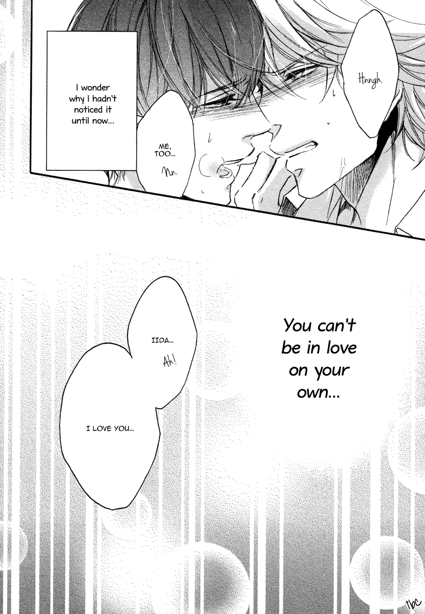Bukiyou Dakedo Daisuki sa Chapter 2.2 page 34 - Chapter 2 v2 : It's awkward but I love you 2