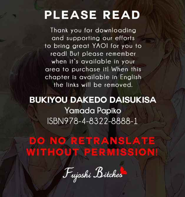 Bukiyou Dakedo Daisuki sa Chapter 2.2 page 35 - Chapter 2 v2 : It's awkward but I love you 2